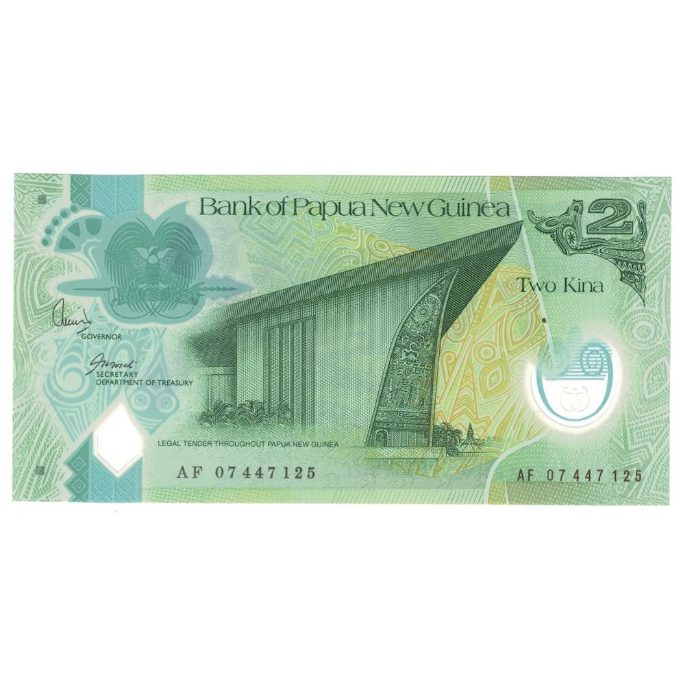 Billet, Papua New Guinea, 2 Kina, 2007, KM:28a, NEUF