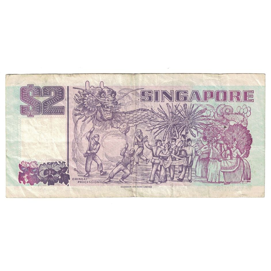 Geldschein, Singapur, 2 Dollars, Undated (1997), KM:34, S
