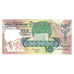 Banconote, Seychelles, 10 Rupees, Undated (1989), KM:32, SPL