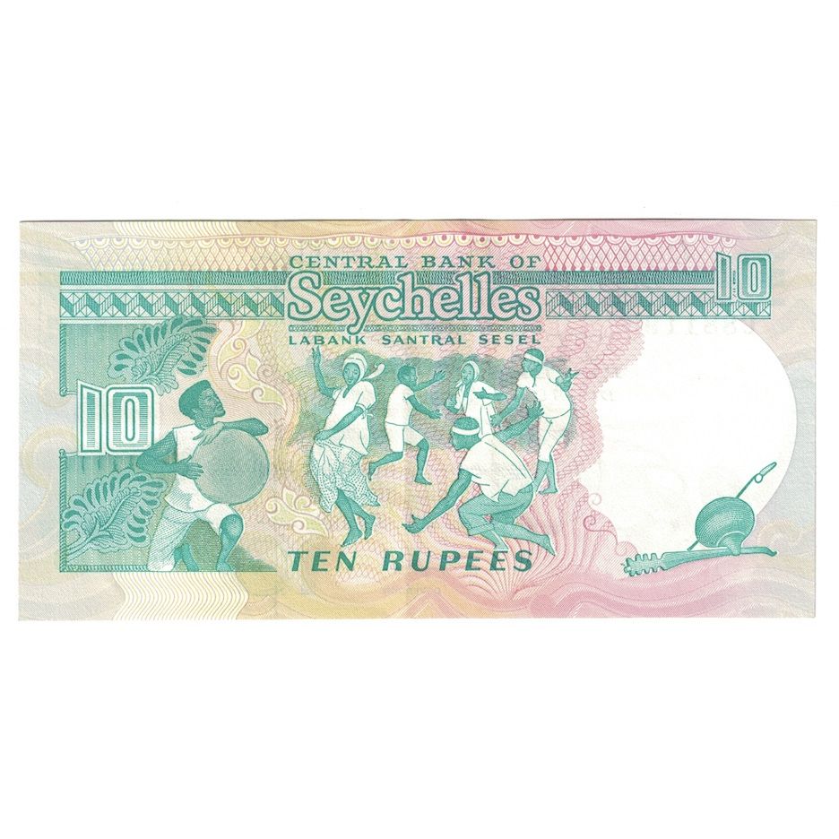Banconote, Seychelles, 10 Rupees, Undated (1989), KM:32, SPL