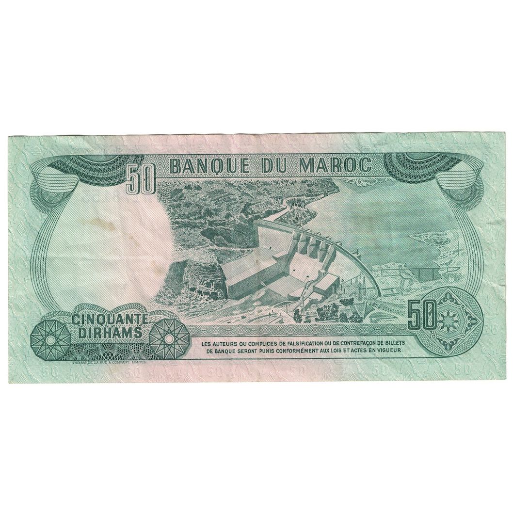 Banknot, Maroko, 50 Dirhams, 1970, KM:58a, EF(40-45)