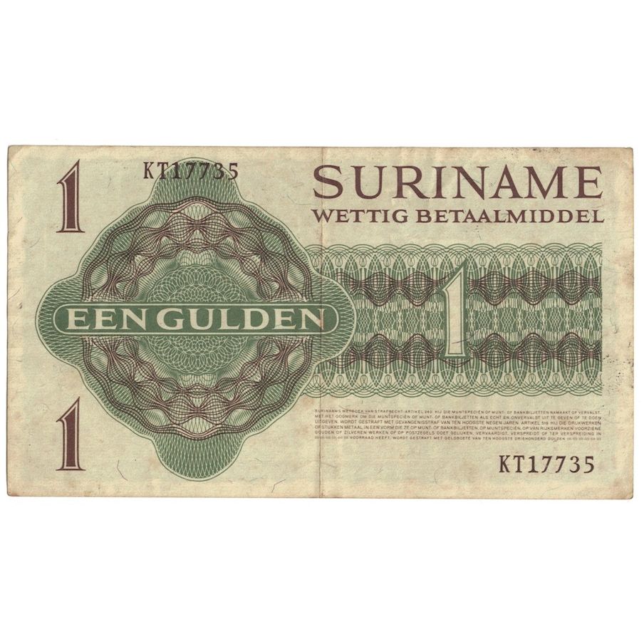 Nota, Suriname, 1 Gulden, 1974, 1974-11-01, KM:116c, EF(40-45)