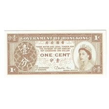 Billet, Hong Kong, 1 Cent, Undated (1961-95), KM:325b, NEUF