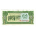 Banconote, Laos, 5 Kip, Undated (1979), KM:26r, FDS