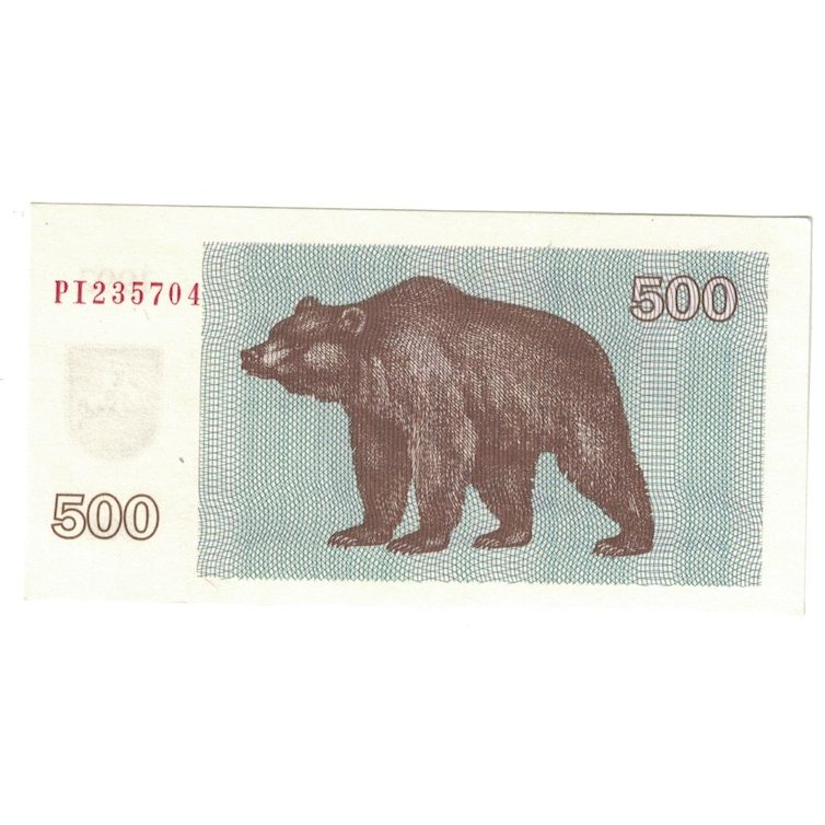 Billet, Lithuania, 500 (Talonas), 1992, KM:44, NEUF