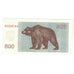 Banconote, Lituania, 500 (Talonas), 1992, KM:44, FDS