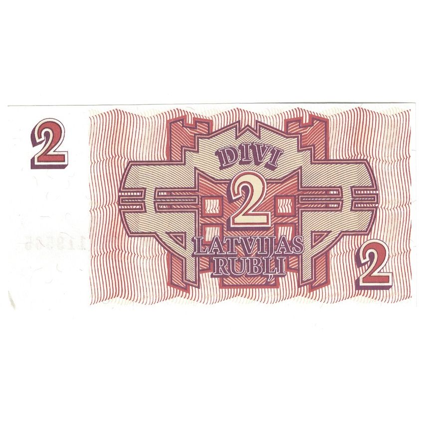 Billete, 2 Rubli, 1992, Letonia, KM:36, SC+