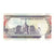 Billete, 100 Shillings, 1994, Kenia, 1994-01-01, KM:27f, EBC+
