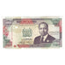 Banknote, Kenya, 100 Shillings, 1994, 1994-01-01, KM:27f, UNC(63)