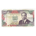 Geldschein, Kenya, 100 Shillings, 1994, 1994-01-01, KM:27f, UNZ-