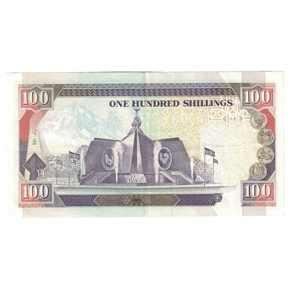 Banknote, Kenya, 100 Shillings, 1994, 1994-01-01, KM:27f, UNC(63)