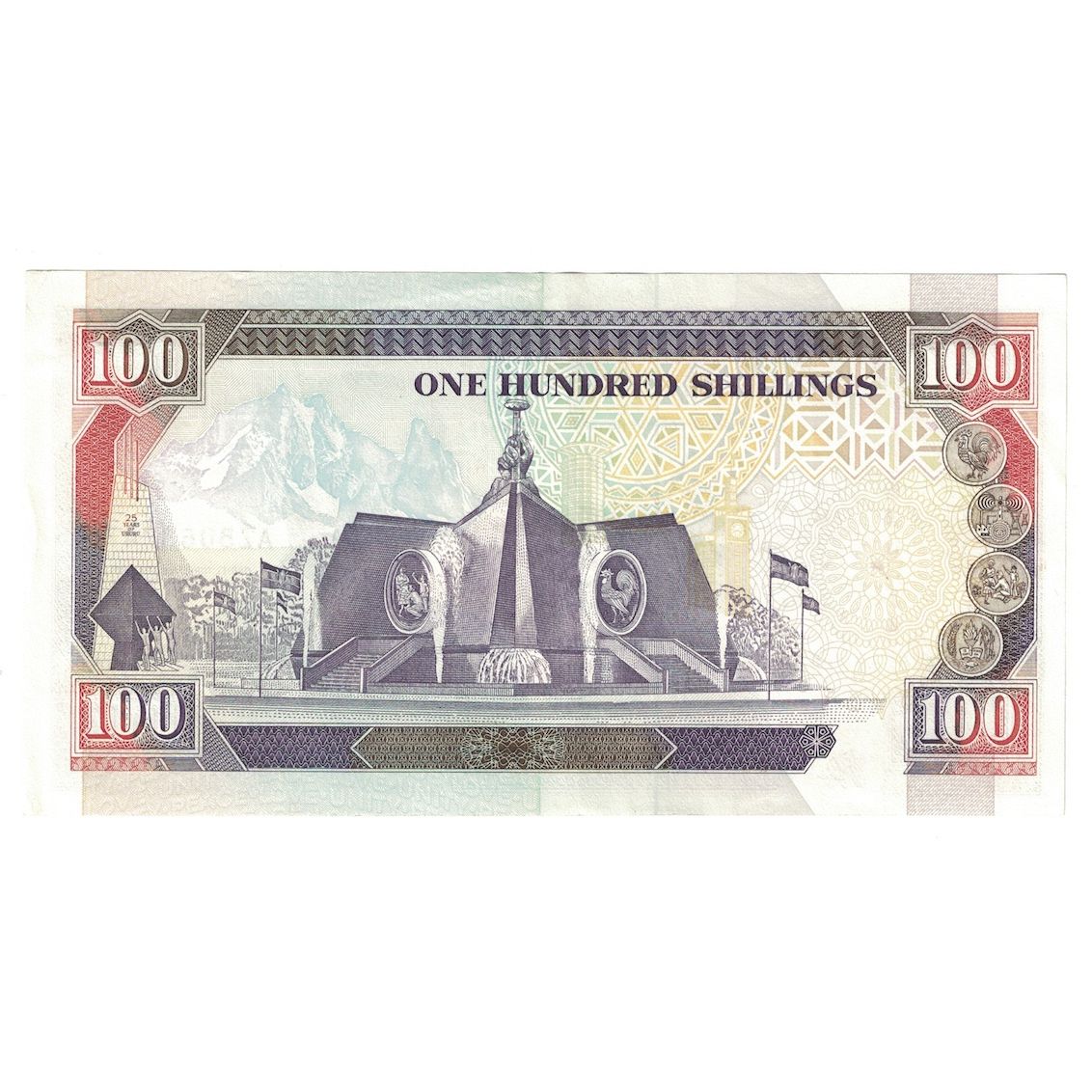Billet, Kenya, 100 Shillings, 1994, 1994-01-01, KM:27f, SPL