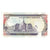 Banknot, Kenia, 100 Shillings, 1994, 1994-01-01, KM:27f, UNC(63)
