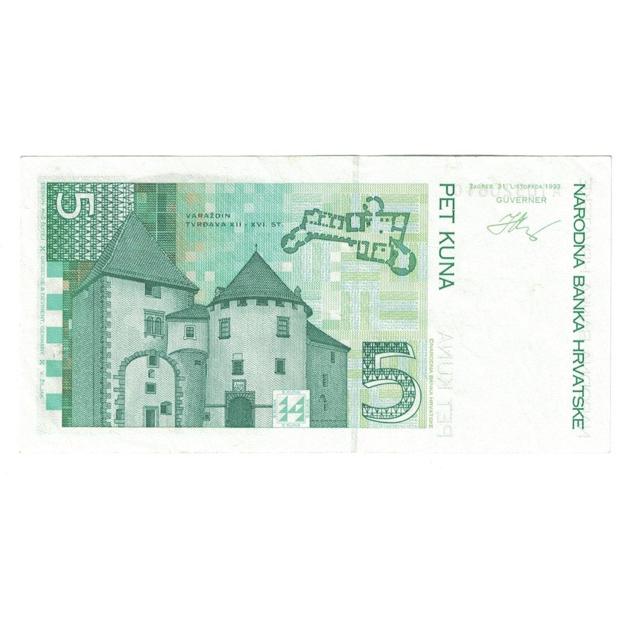 Geldschein, Kroatien, 5 Kuna, 1993, 1993-10-31, KM:28a, UNZ-