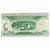 Banknot, Mauritius, 10 Rupees, Undated (1985), KM:35a, AU(50-53)