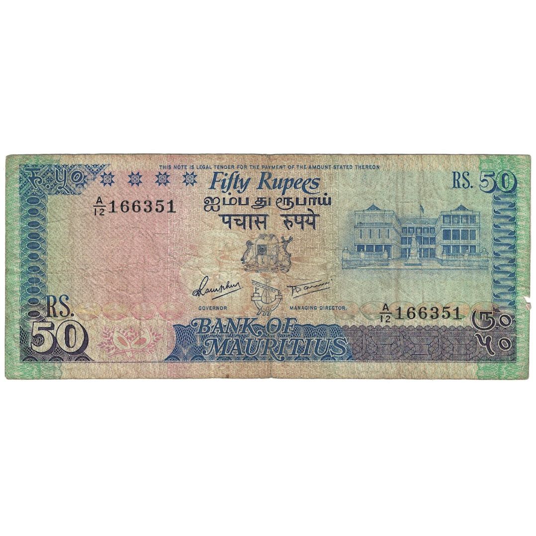 Geldschein, Mauritius, 50 Rupees, Undated (1986), KM:37a, SGE