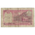 Biljet, Nepal, 5 Rupees, Undated (1974), KM:23a, B+