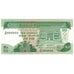 Banknote, Mauritius, 10 Rupees, Undated (1985), KM:35a, UNC(65-70)