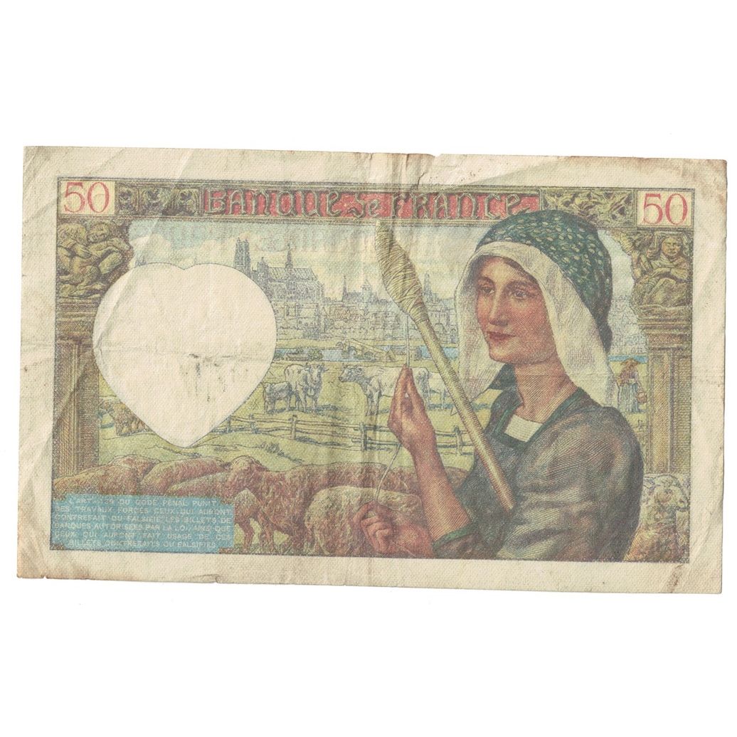 França, 50 Francs, Jacques Coeur, 1941, 1941-12-18, VF(20-25), Fayette:19.17
