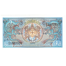 Banknote, Bhutan, 1 Ngultrum, Undated (1974), KM:1, UNC(65-70)