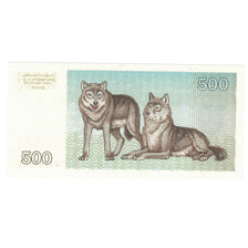 Banconote, Lituania, 500 (Talonas), 1993, KM:44, FDS