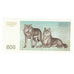 Banconote, Lituania, 500 (Talonas), 1993, KM:44, FDS