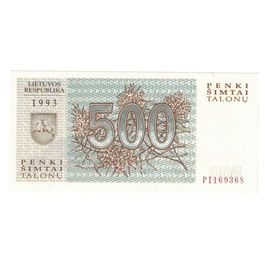 Banconote, Lituania, 500 (Talonas), 1993, KM:44, FDS