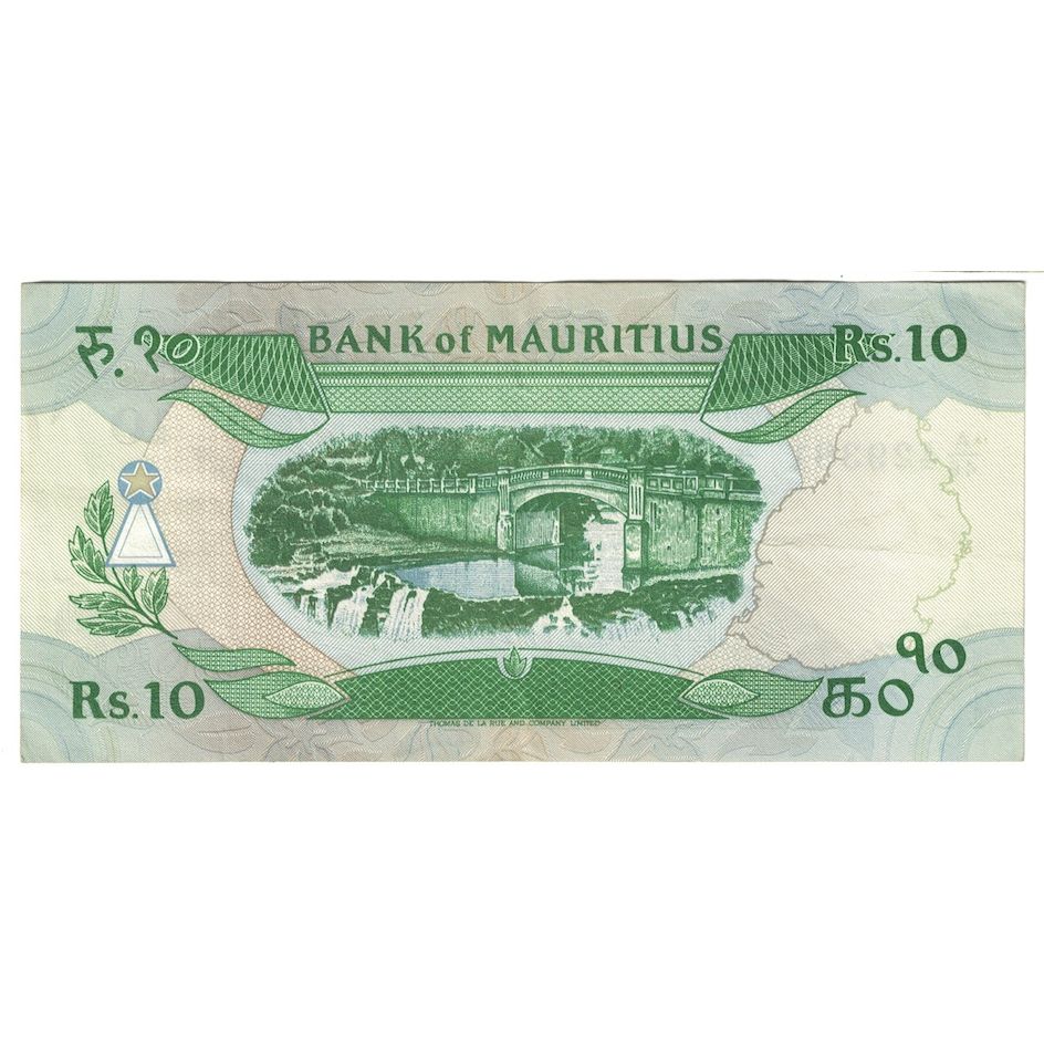 Banknote, Mauritius, 10 Rupees, Undated (1985), KM:35a, AU(55-58)