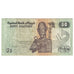 Billet, Égypte, 50 Piastres, KM:New, TB+