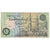Billet, Égypte, 50 Piastres, KM:New, TB+