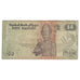 Billet, Égypte, 50 Piastres, Undated (1985-94), KM:58b, B+