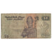 Banknote, Egypt, 50 Piastres, Undated (1985-94), KM:58b, VG(8-10)