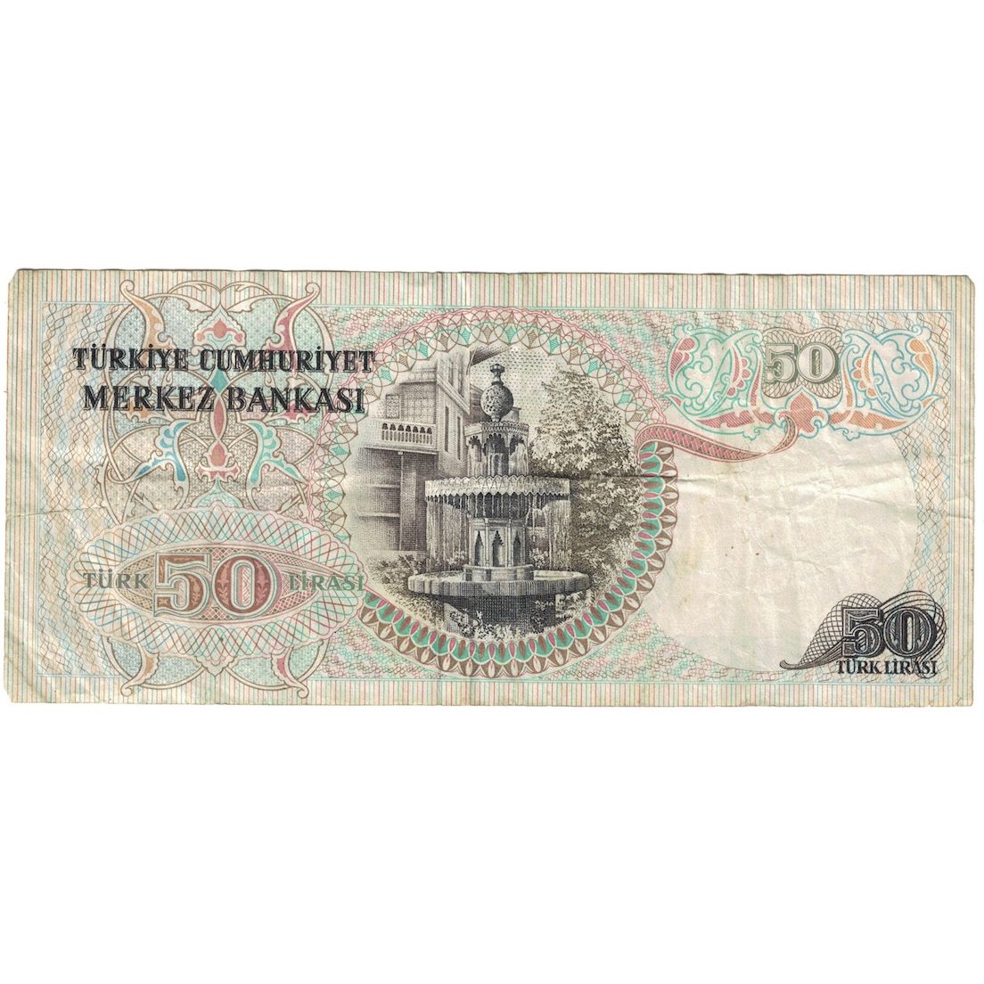 Banknote, Turkey, 50 Lira, 1971, 1971-08-02, KM:187Aa, VF(20-25)