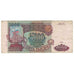 Billet, Russie, 5000 Rubles, 1993, KM:258a, B+