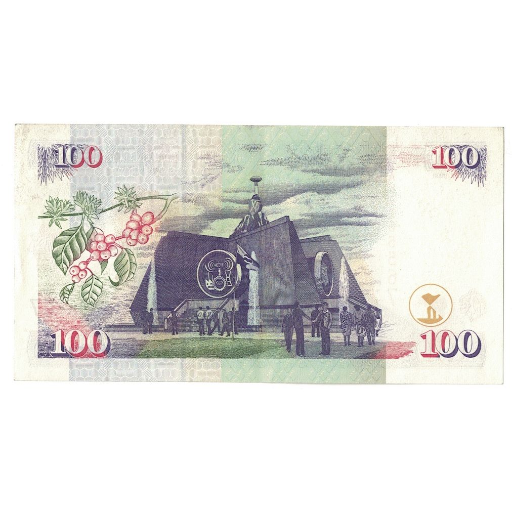 Banknote, Kenya, 100 Shillings, 1998, 1998-07-01, KM:37c, AU(55-58)