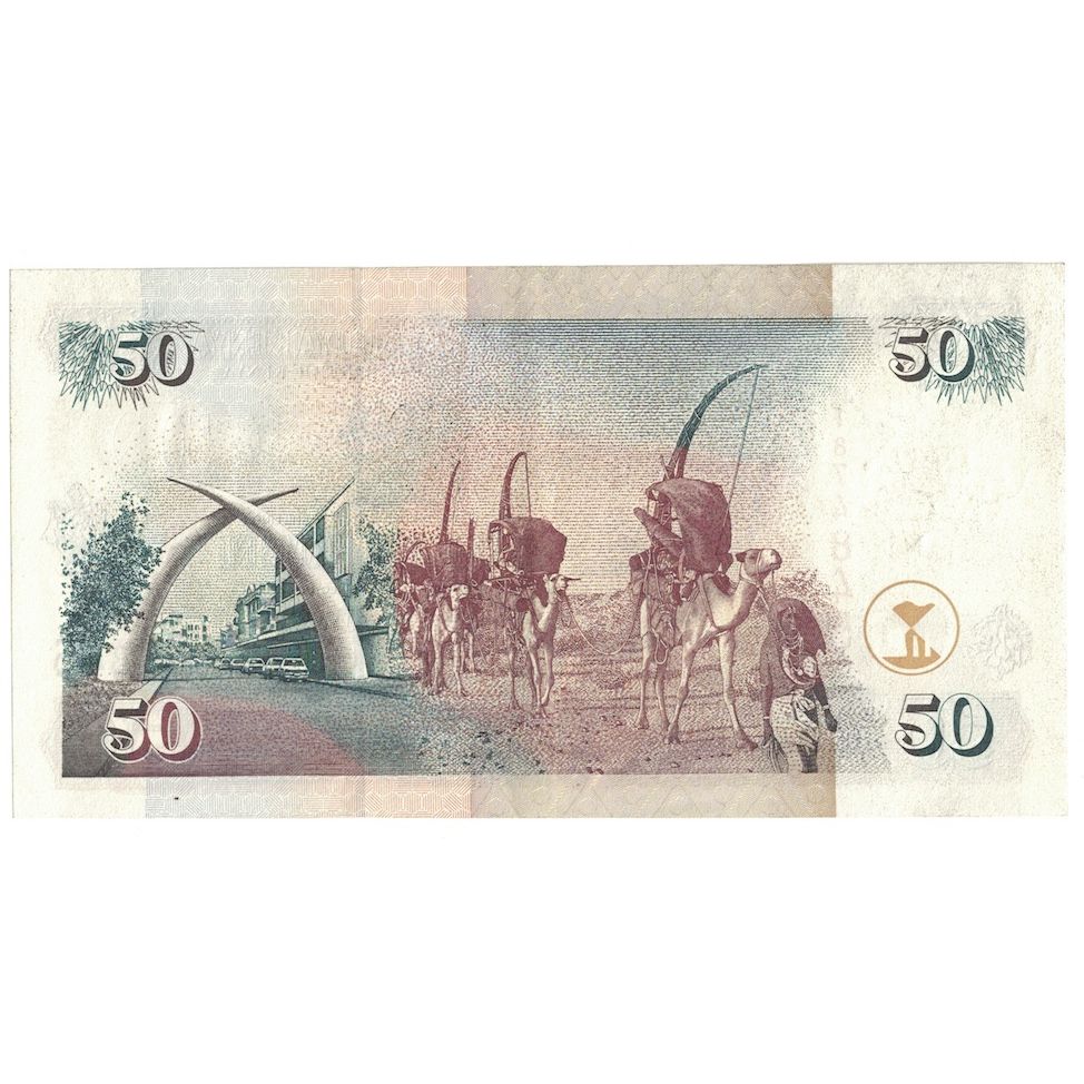 Banknote, Kenya, 100 Shillings, 1998, 1998-07-01, KM:37c, UNC(63)
