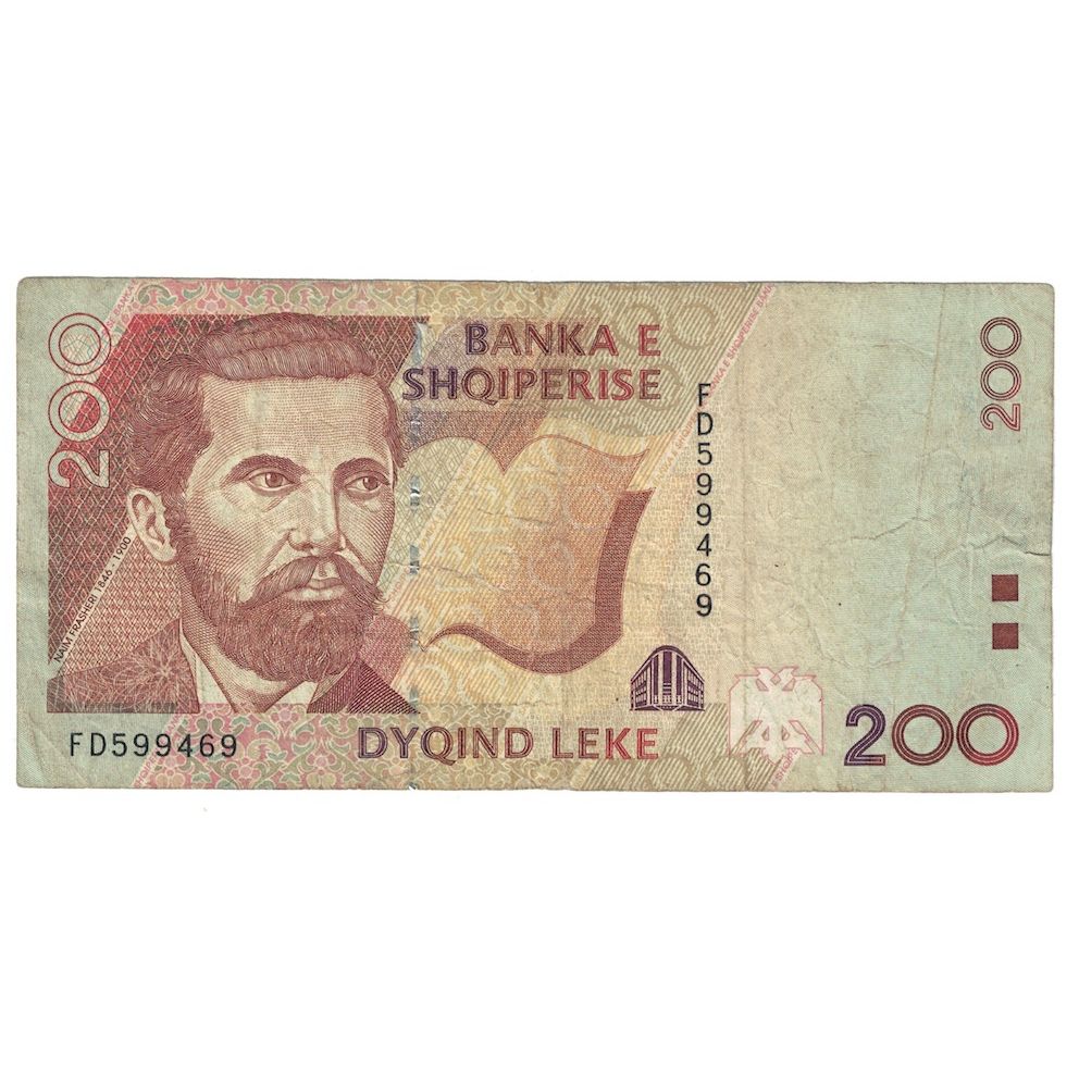 Banconote, Albania, 200 Lekë, 1996, KM:63a, MB