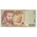 Banknote, Albania, 200 Lekë, 1996, KM:63a, VF(20-25)