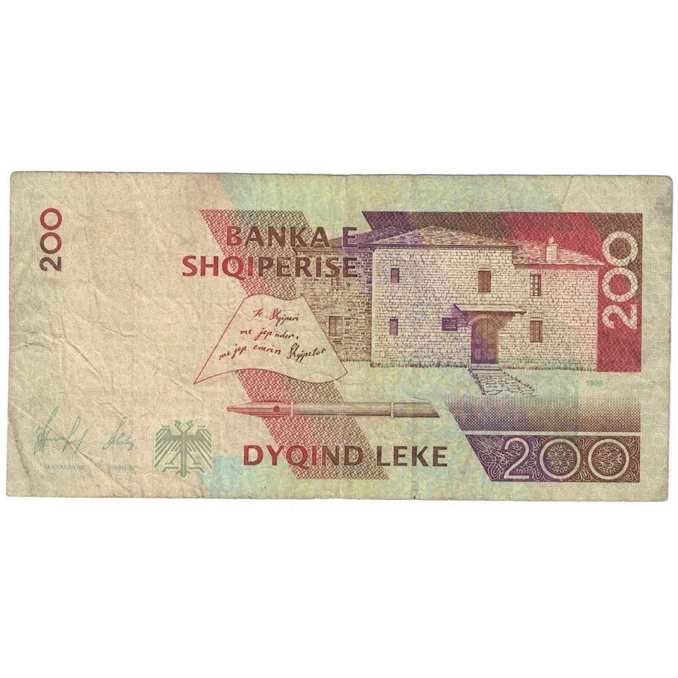 Banconote, Albania, 200 Lekë, 1996, KM:63a, MB