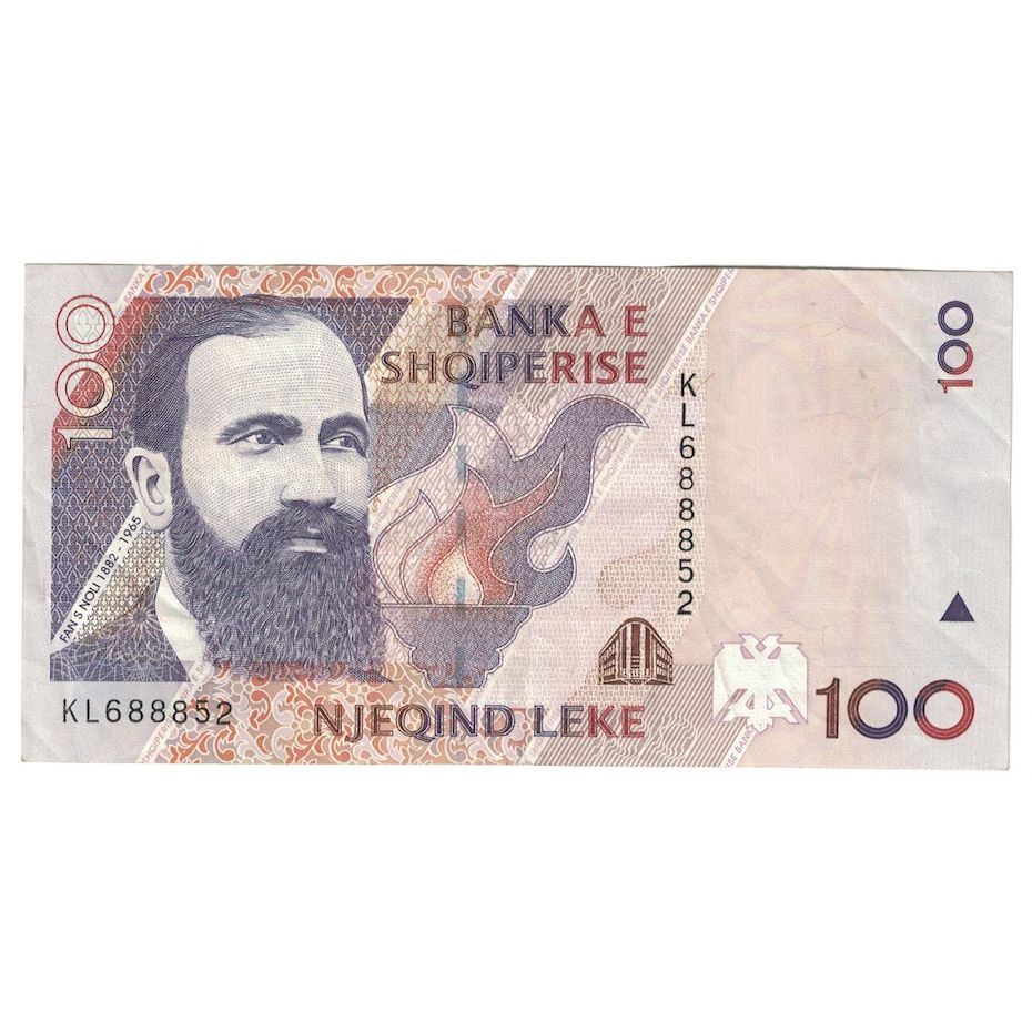 Geldschein, Albania, 100 Lekë, 1996, KM:62a, VZ