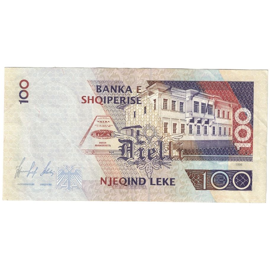 Geldschein, Albania, 100 Lekë, 1996, KM:62a, VZ