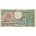 Geldschein, Indonesien, 25 Rupiah, 1959, 1964, KM:67a, UNZ-