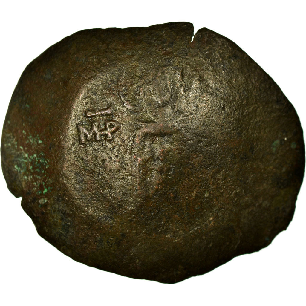 Coin, Manuel I Comnenus, Aspron trachy, Constantinople, VF(30-35), Billon