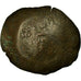Coin, Manuel I Comnenus, Aspron trachy, Constantinople, VF(30-35), Billon