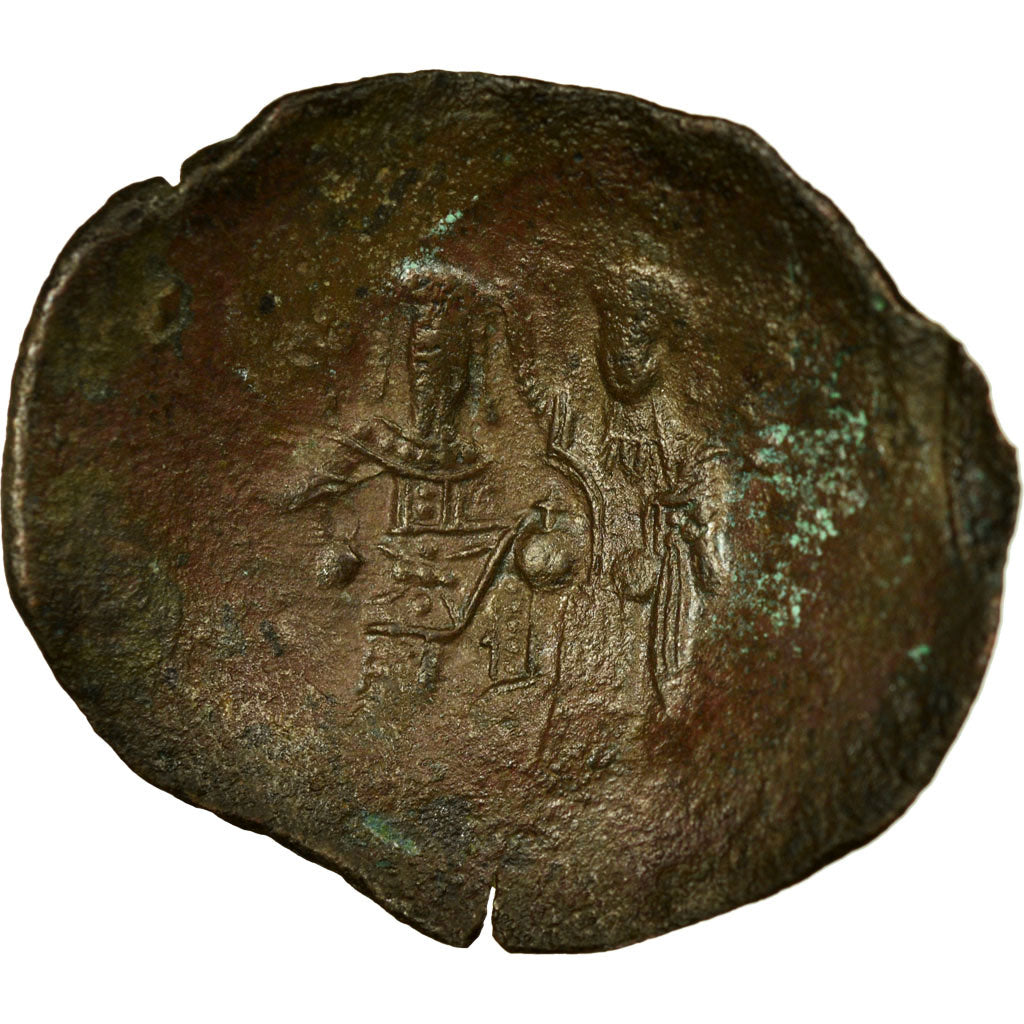 Coin, Manuel I Comnenus, Aspron trachy, Constantinople, VF(30-35), Billon