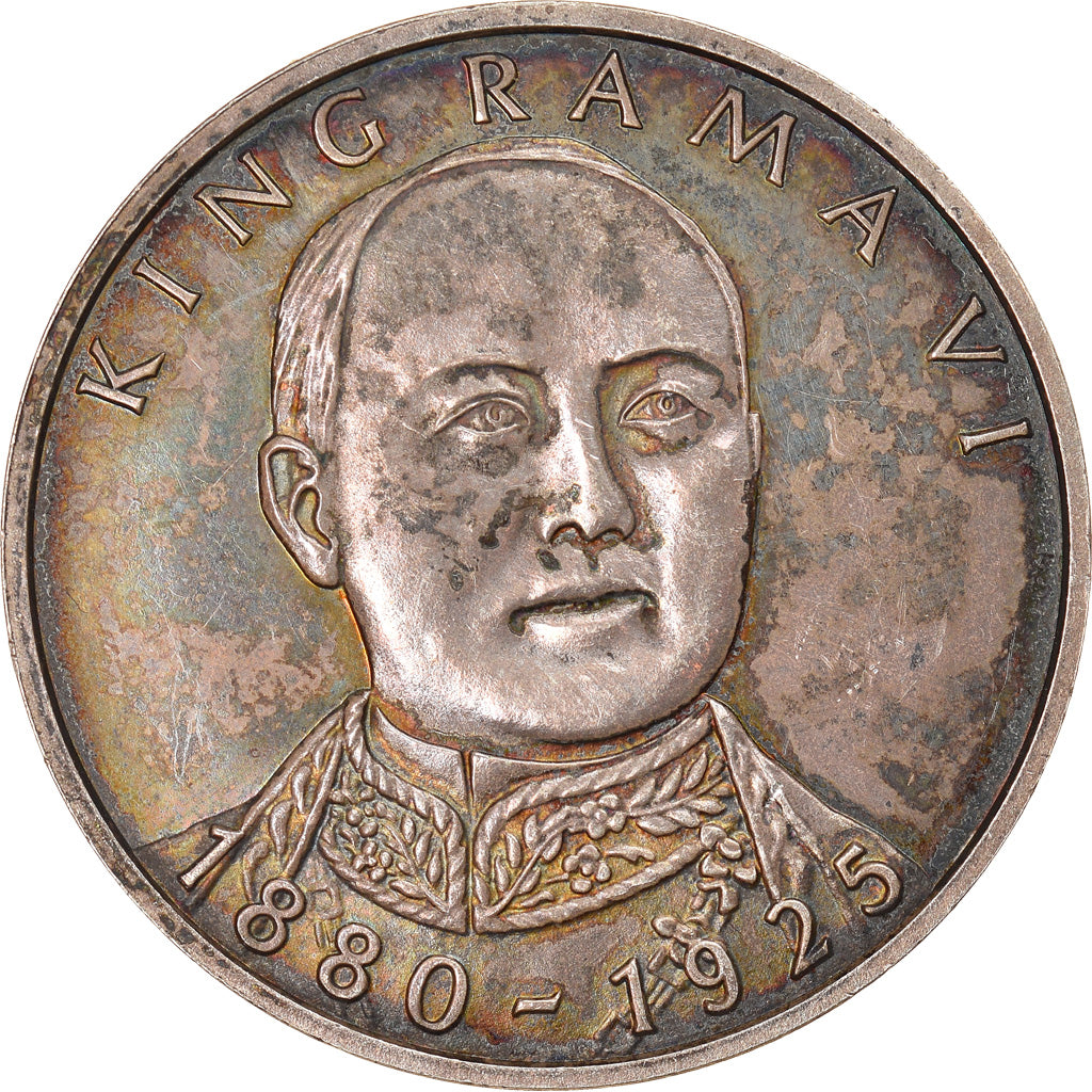 Thailand, Token, Government Saving Bank, King Rama VI, AU(55-58), Silver