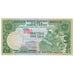 Banconote, Samoa Occidentale, 1 Tala, Undated (1980), KM:19, FDS
