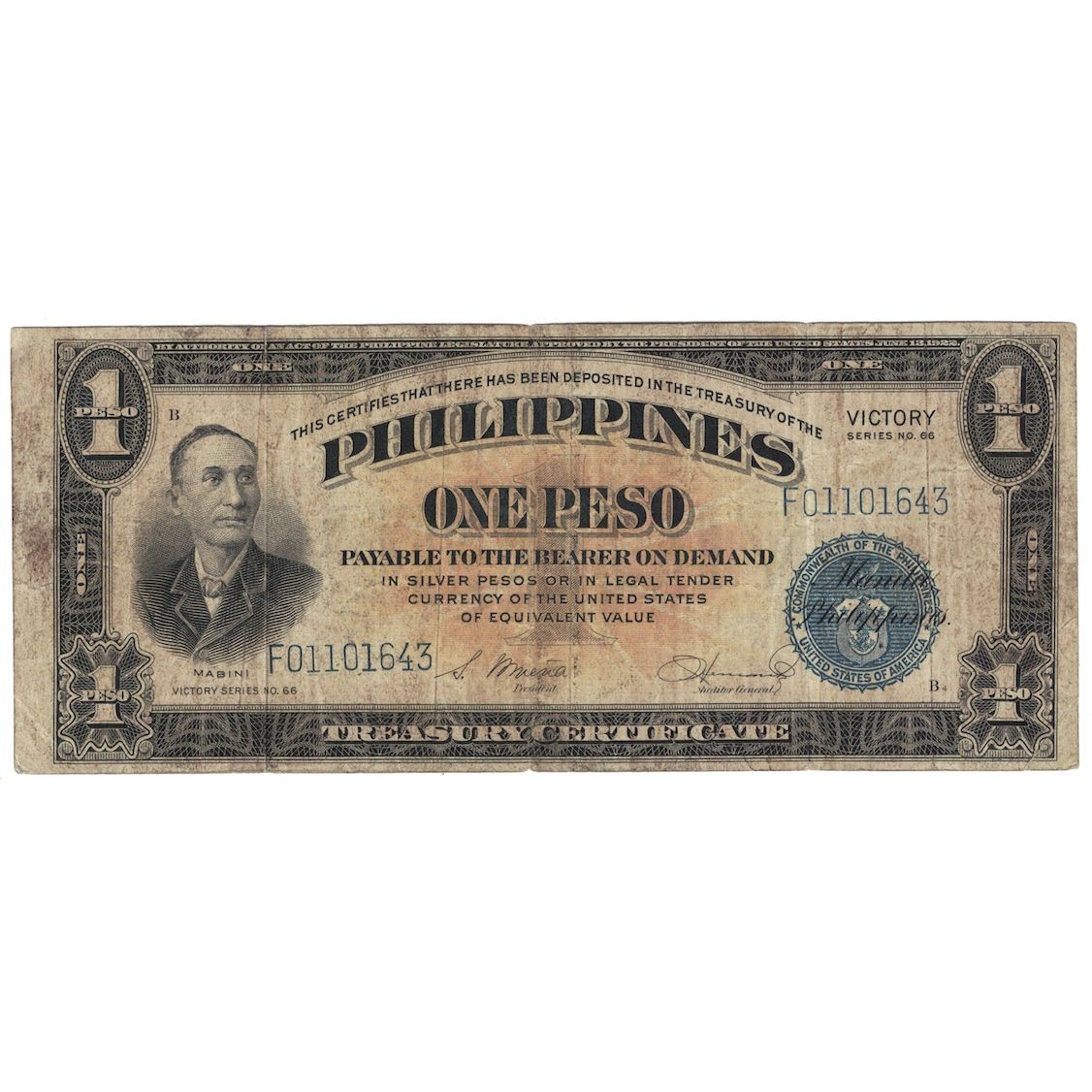 Banconote, Filippine, 1 Peso, Undated (1944), KM:94a, MB