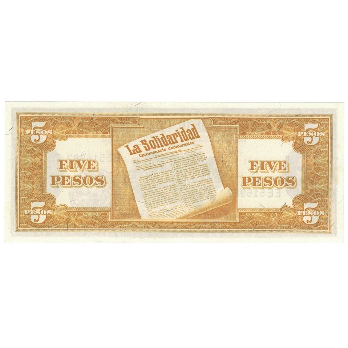 Banknote, Philippines, 5 Pesos, Undated (1949), KM:135b, UNC(65-70)