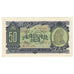 Geldschein, Albania, 50 Lekë, 1957, KM:29a, UNZ